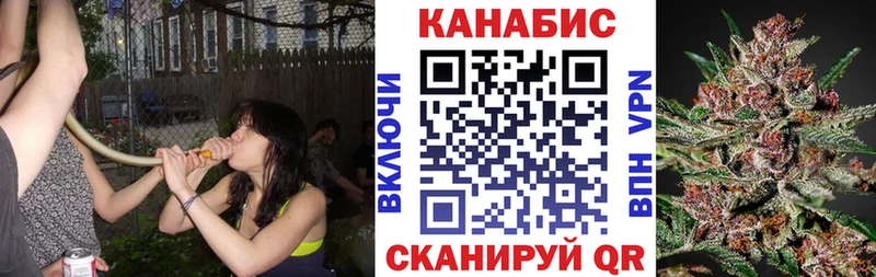 даркнет сайт  MEGA ссылки  Канабис ГИДРОПОН  Урус-Мартан 